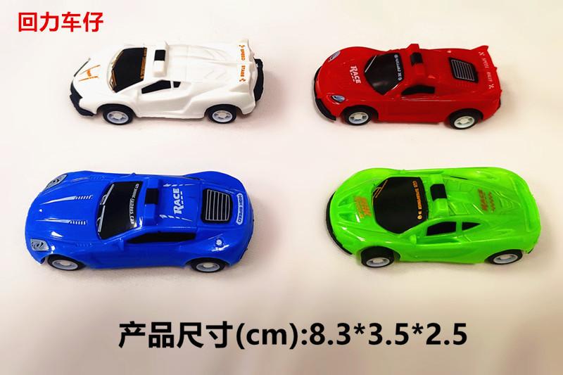 118A-11_副本