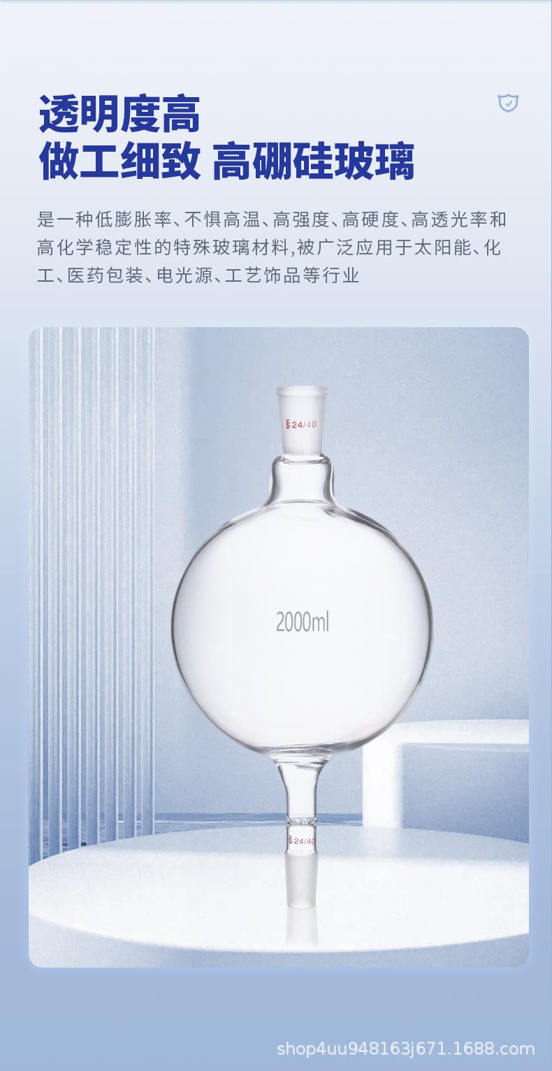 精油2000ml_03.jpg