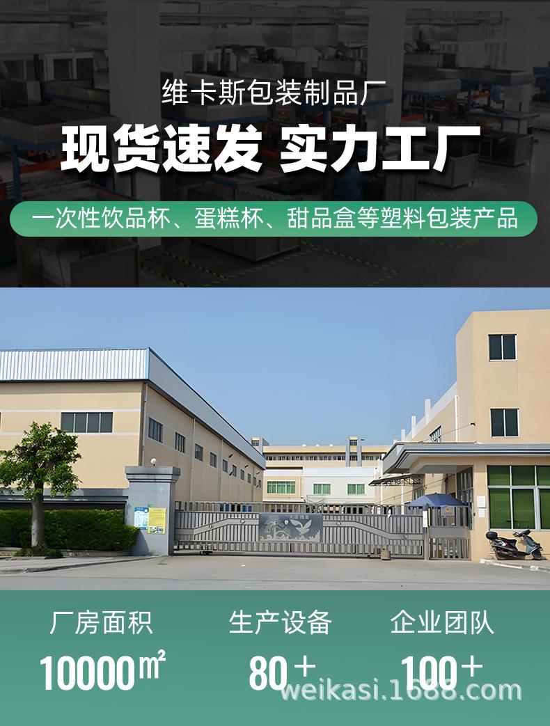 饭团包装袋_02.jpg