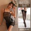 Mu Love Lencería Sexy Talla Grande Perspectiva Rayas de Cebra Ropa de Red Deseo Puro Seducción Pijamas Sexys Ropa de Pasión