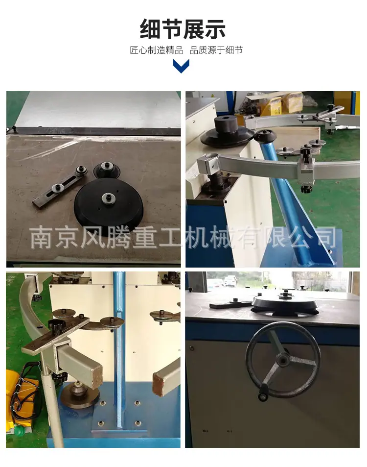产品详情_05.jpg
