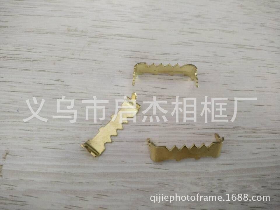 2362778870_1197125610