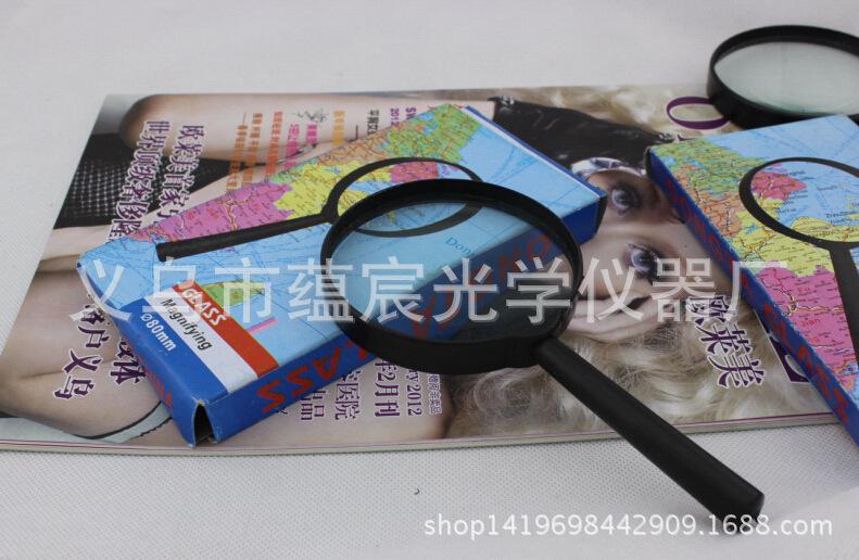 K~GNM7EL_YXCOAE[1BO)HGB