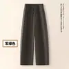 Calça casual de renda com retalhos, estilo delicado feito sob medida para mulheres, outono, corte solto, cobre o quadril, valoriza a altura, design amigável para baixinhas