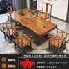 Mesa de Té Grande de Madera Maciza con Juego Completo de Sillas, Mesa de Té de Tablero Completo Estilo Chino para Hogar y Oficina, Mesa de Té y Mesa de Preparación de Té Integradas