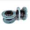 Flange de conexão flexível de borracha conexão flexível de borracha junta flexível de borracha junta flexível de borracha para amortecimento de bomba d'água junta flexível de borracha