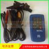 CEM Jinchang DT-902 medidor de secuencia de fases indicador de prueba de motor y conversión de fase de mano DT902