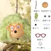 Llavero Creativo Lindo de Cáscara de Fruta Color Bloqueo Dopamina Planta Cáscara de Fruta Producto Terminado Colgante para Llavero de Bolsa