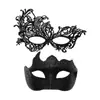 Máscara de Carnaval Veneziana Meio Rosto Baile de Máscaras Festa Mascarada Casal Homens e Mulheres High-End Transfronteiriço Amazon
