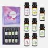 Set Navideño Transfronterizo de Aromaterapia de 8 Piezas Aceite Esencial de Naranja Dulce Lavanda Se Puede Usar con Humidificadores para Hidratación Adicional Aceite Esencial de Incienso