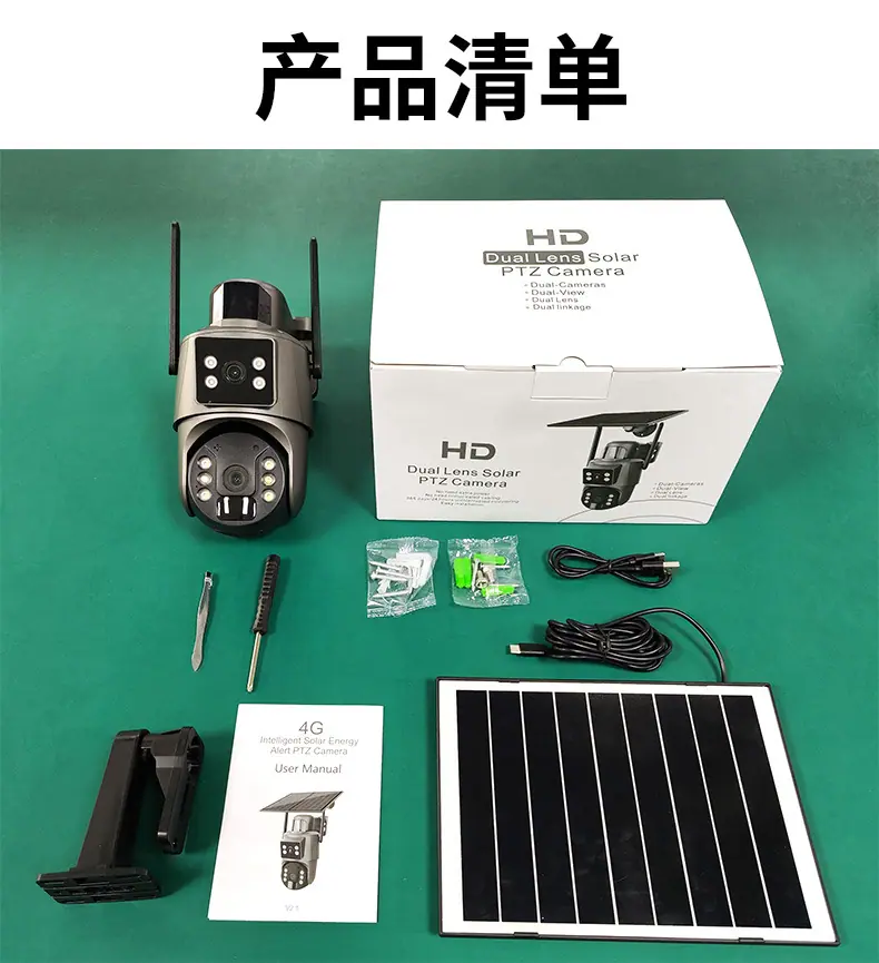 中文详情页_15.jpg