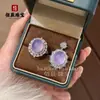 Collar Colgante Cabujón Morado Violeta Tipo Hielo Natural para Mujer, Elegante Colgante Cabujón de Moda Nuevo Estilo Chino