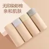 Venta Directa de Fábrica Ropa Interior de Algodón de Color Sin Costuras para Hombre, Color Sólido, Transpirable, Antibacteriana, Calzoncillos Bóxer de Algodón de Color Sin Estampado
