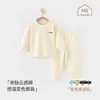 Conjunto de Roupa Íntima Quente para Bebê Primavera e Outono Algodão Puro Roupa de Outono para Bebê Calças de Outono Camada Base Conjunto de Duas Peças 100% Algodão para Crianças Pijama