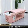 Cama de Lavado de Cabello Eléctrica Transfronteriza Salón de Peluquería Circulación de Agua a Temperatura Constante Terapia Capilar Cama de Masaje de Pies Salón de Belleza Centro de Salud