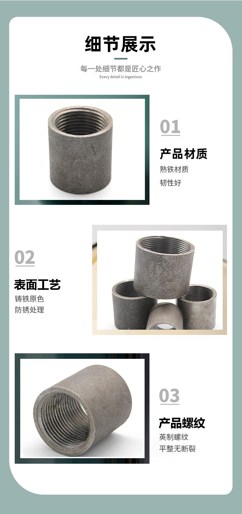 双环-产品详情--黑-无缝古_02.jpg