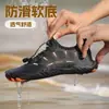 Zapatos de Playa Antideslizantes Transpirables para Natación y Chapoteo al Aire Libre en Verano, Zapatos de Buceo de Suela Suave para Interior y Yoga para Hombres y Mujeres