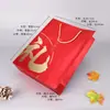 Bolsa de Regalo Universal Bolso Estilo Chino Empaque de Regalo Bolsa de Regalo Bolsa de Papel Roja Festiva Bolsa de Regalo al por Mayor