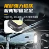 Luz de Trabajo Magnética COB Multifuncional Luz de Emergencia Portátil con Abrebotellas Recargable Tipo-C Luz para Reparación de Automóviles