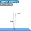 Materiais para Paisagem de Modelo de Mesa de Areia DIY, Grama, Luminárias Metálicas Externas, Várias Especificações, Luminária de Rua Metálica de Cabeça Única com Fio