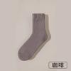 Meias Masculinas Outono e Inverno Forradas de Lã Meias Grossas Enormes Meias de Veludo Idoso Meias de Chão Quente Meias Terry Resistentes ao Frio