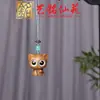 Pingente de Corrente de Celular Gato Estrela Olhos Grandes de Sândalo Verde, Acessório Criativo Fofo de Brinquedo de Gato de Madeira Sólida Yiming Xianyuan para Bolsas