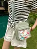 Bolsa pequena de armazenamento com vibe suave e nebulosa estilo floresta, adequada para garotas Harajuku e estudantes para passeios diários, bolsa transversal versátil