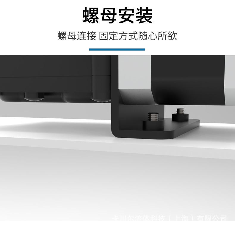KDLP600-ST阿里巴巴详情页_09.jpg