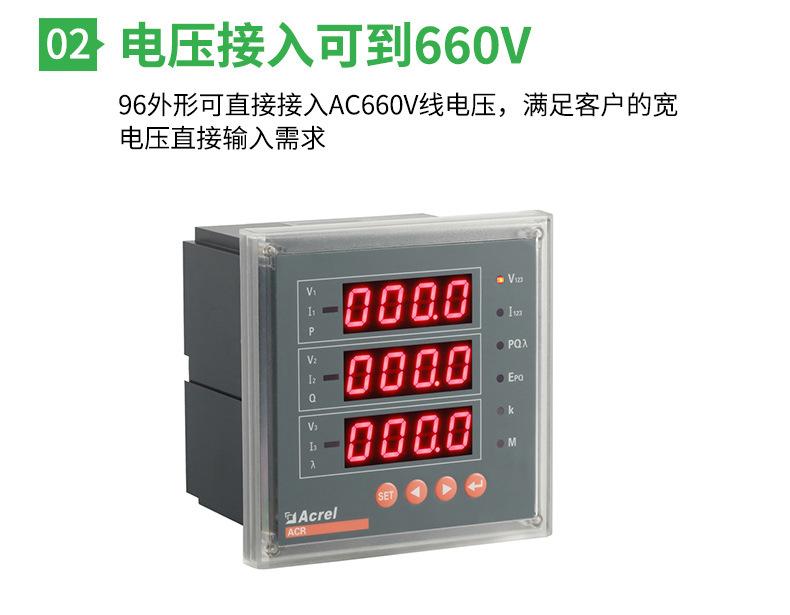 PZ详情_07.jpg