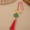 Nuevo conejo de jade vidriado estilo chino colgante de borla para el Festival de Medio Otoño adorno para caja de regalo DIY decoración del hogar cultural y creativo coche colgante pequeño