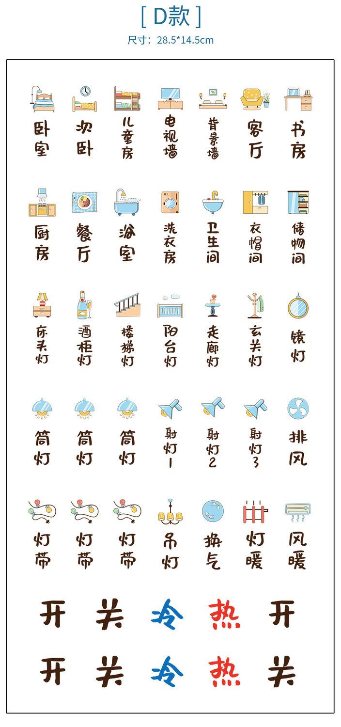 描述10.jpg