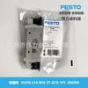 FESTO Festo Válvula solenoide VUVG-L14-B52-ZT-G18-1P3 566509 productos originales genuinos entrega rápida