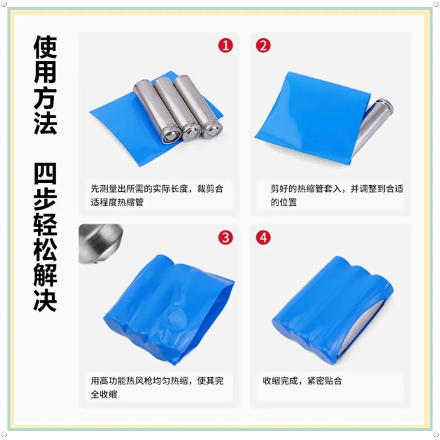 1 (6)_副本