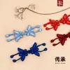 Botões Borboleta de Fivela de Disco Estilo Chinês Feitos à Mão, Botões Decorativos Tecidos à Mão para Roupa Tang Estilo Nacional, Camisa Dinastia Han, Par de Botões para Cheongsam