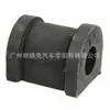 54613-Vb010 54613Vb010 Manga de Borracha da Barra Panhard Adequada para Nissan Tole Y61 97