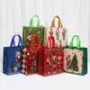 La Bolsa de Regalo Navideña Más Vendida de Amazon No Tejida Bolso Exquisito Plegable Almacenamiento de Regalos Bolsa Impermeable