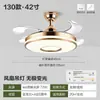 Luz de ventilador invisible, luz de ventilador de techo moderna minimalista para comedor, lámpara de araña con ventilador para sala de estar, dormitorio, hogar, accesorios de iluminación Zhongshan