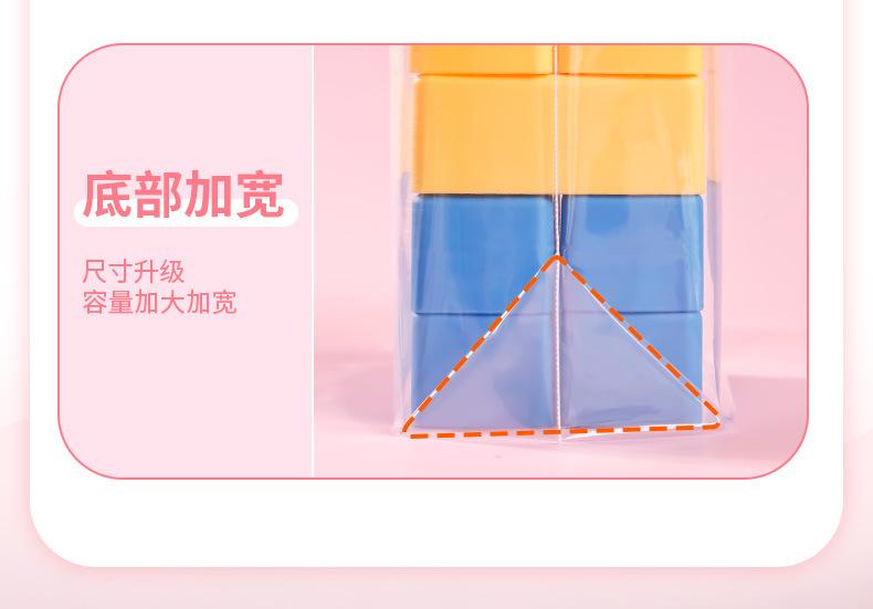 详情_08