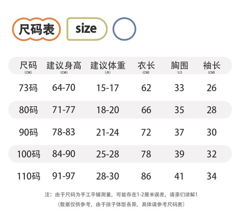 详情_02.jpg