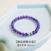 Tienda de Fábrica Auténtico Pulsera de Amatista Pura Natural Lujo Ligero Nicho Cristal Azul Calcedonia Loto Red Disponible para Envío