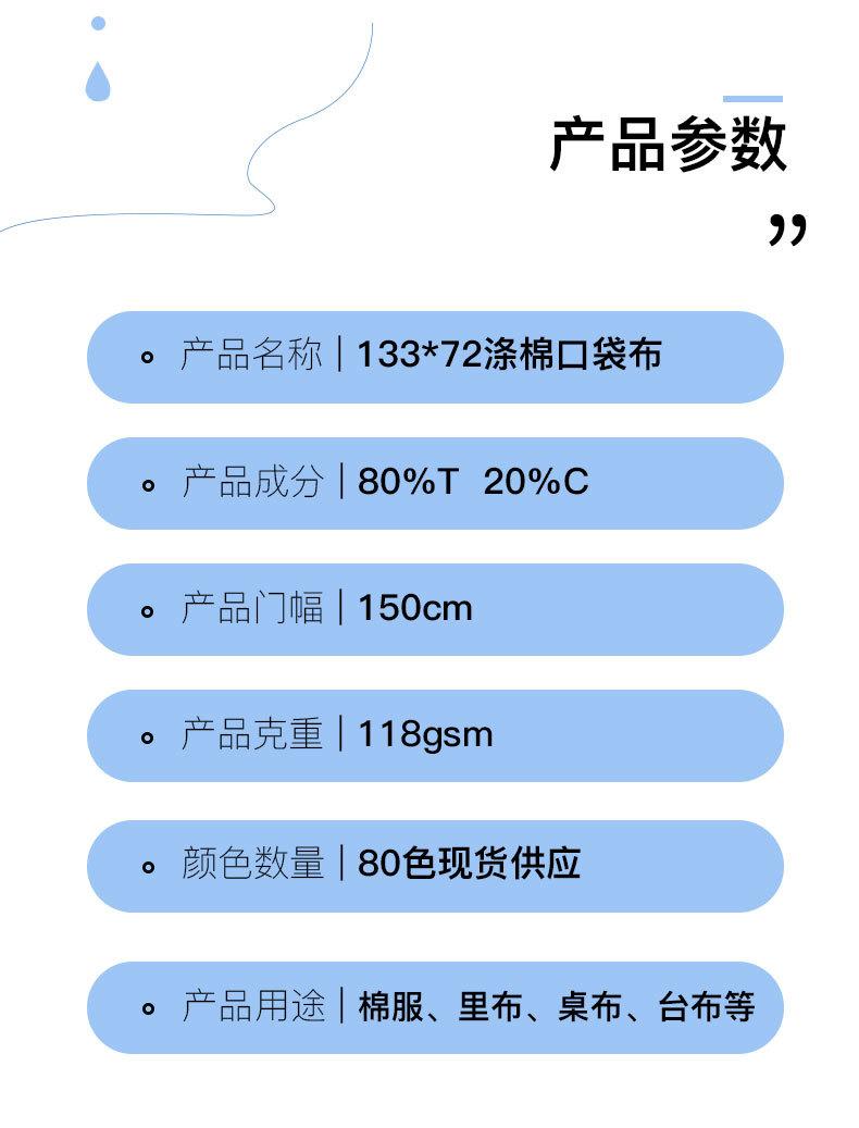 13372_03.jpg