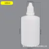Frascos de Gotejamento para Olhos com Pressão em Estoque 5 10 15 20 30 50ml Plástico Branco Frascos Dispensadores de Tinta Frascos Pequenos com Conta-Gotas