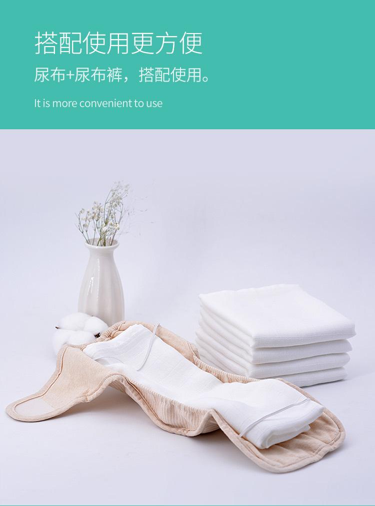 MMG714尿布_09.jpg