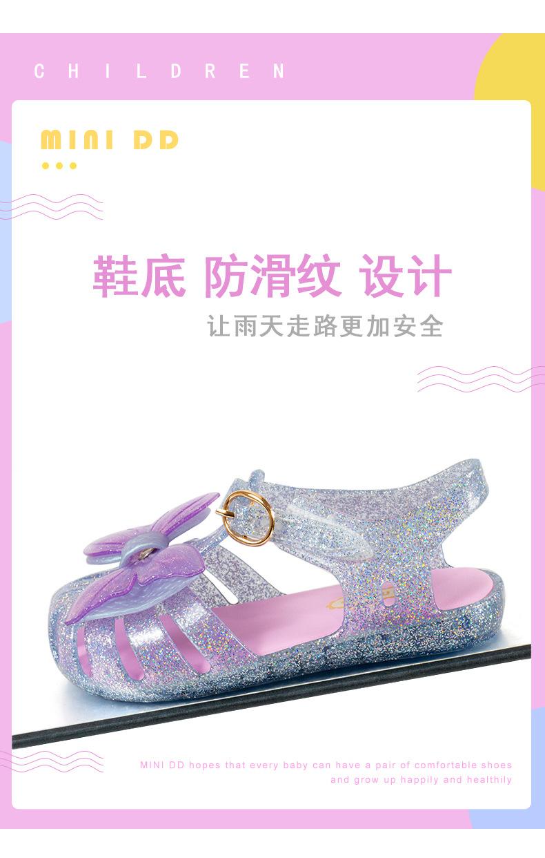 美人鱼公主_07.jpg
