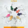 Fivela de Couro Branca, Tira de Fivela Moderna e Descolada, Aplique para Roupa, Aplique de Chapéu de Gato, Etiqueta de Plástico, Logo Ajustável do Patrick Estrela, Aplique 3D