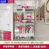 Conjunto de Guarda-Roupa Simples de Metal de 1,3m para Armazenamento em Quarto de Casa Montagem Simples Guarda-Roupa Closet