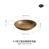 Prato Fundo Redondo com Esmalte Dourado, Prato de Cerâmica Vintage com Toque de Luxo, Prato para Sopa e Macarrão de Hotel, Louça Criativa, Prato para Comida Ocidental, Prato