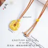 Mismo estilo que la Joyería Puzuo Dorada, accesorios DIY de oro arenado, caqui caqui como desees, collar con colgante de hebilla de paz, nuevo estilo chino charm de hoja de caqui