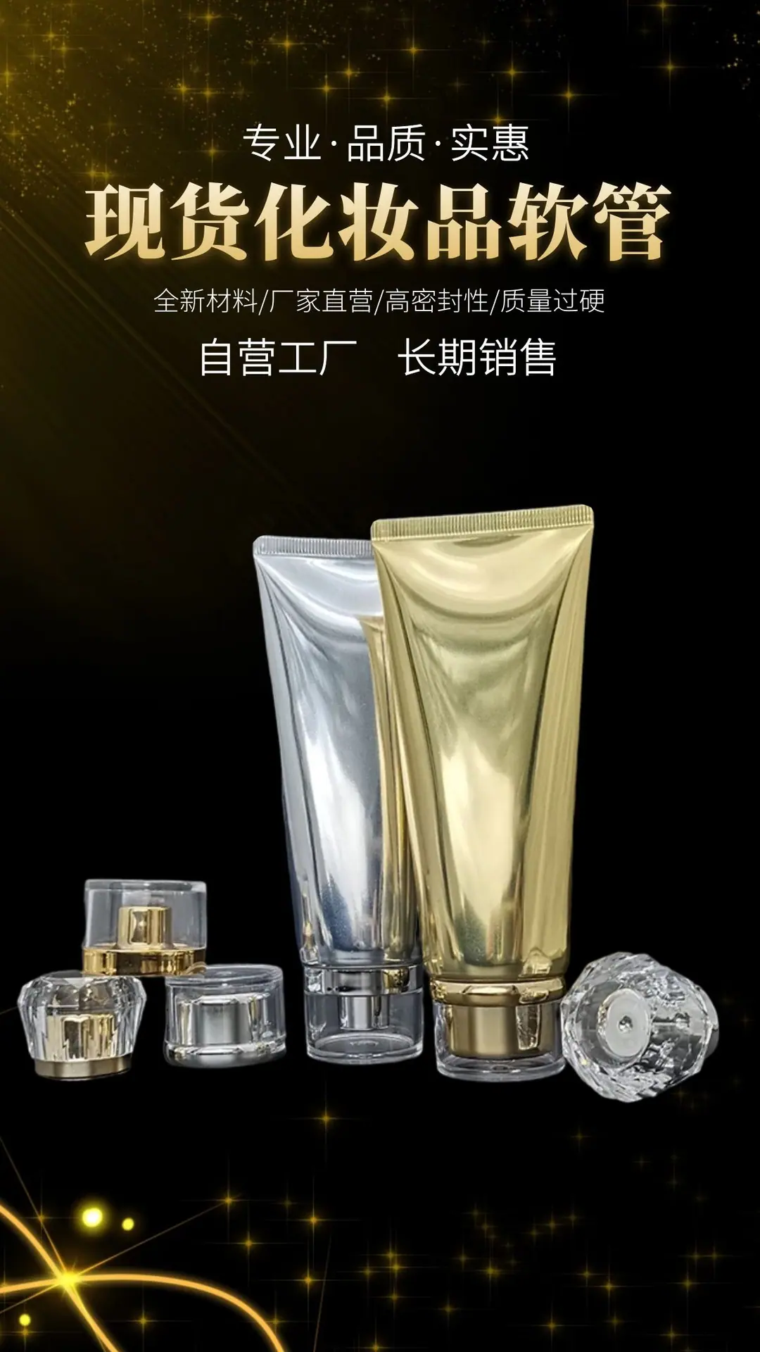 图怪兽_f383bf1e6b721978303d47230c