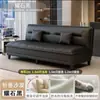 Sofá preguiçoso, sofá-cama dobrável, uso duplo para apartamentos pequenos, sala de estar moderna, casa de aluguel, sofá de couro com garras de gato